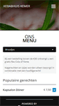 Mobile Screenshot of kebabhuis-kemer.nl